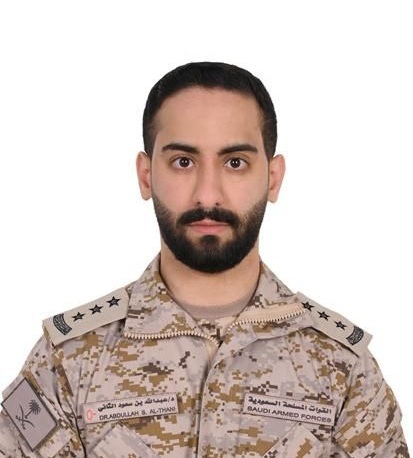 Captain Doctor Abdullah Bin Saud AlThani